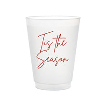 Load image into Gallery viewer, Nutcracker 'Tis the Season' Frosted Flex Cups
